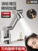 All-Copper Washbasin Faucet with Hot and Cold Water, Universal Mechanical Arm, Bathroom Washbasin, Countertop Basin, Household Use