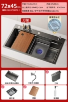 Модель держателя ножа D1 [многофункциональный сотовый резервуар 72X45 см｜304 · мойка, резка и слив] дозатор мыла