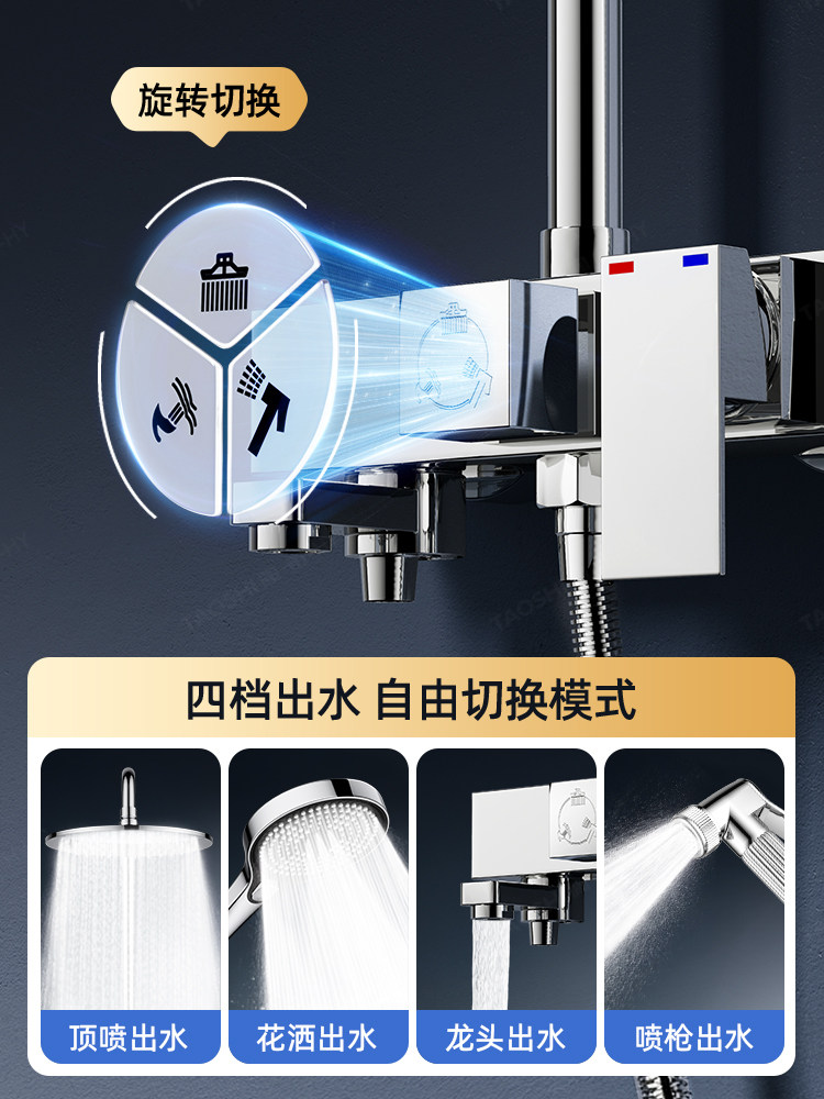 All-Copper Shower Head Set for Home Bathroom, Pressurized Shower Head for Bathing, 2025 New Model