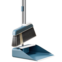 Broom and dustpan combination set 2024 new household thickening sweeping artifact three-piece set broom garbage shovel single