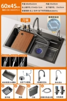 Держатель ножа А4 [60