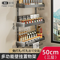 Трехслойный пистолет 50 с 5 крючками [2024 Обновление.