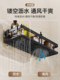 No-Drill Bathroom Shelf, Bathroom Rack, Toilet Washroom, Shower Room, Sink Wall-Mounted Storage Rack
