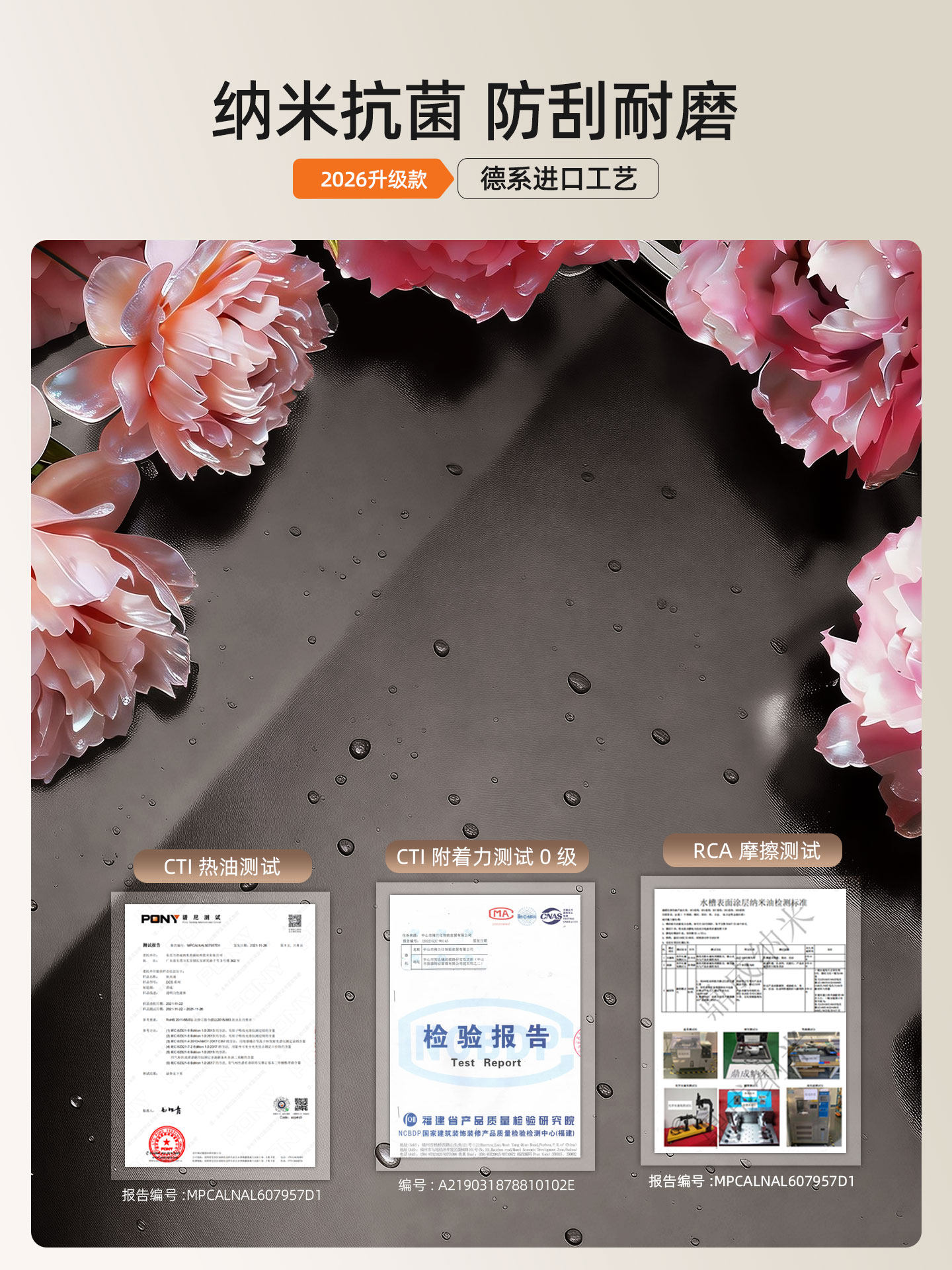 Small-Sized Kitchen Sink, Large Single Bowl for Washing Vegetables, 304 Stainless Steel Sink, Dishwashing Sink, Bar Counter Sink