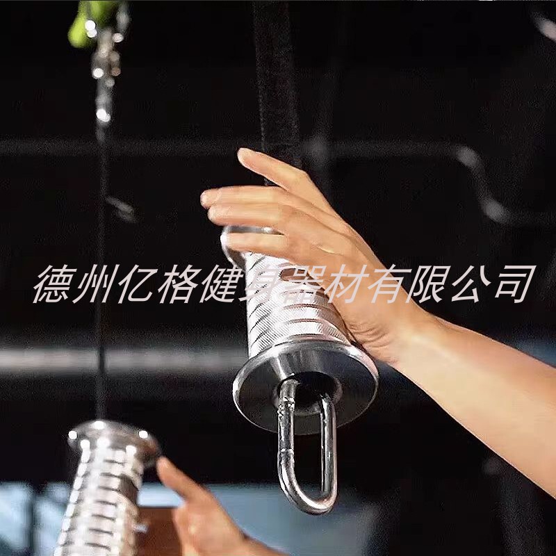 Walker Aluminum Alloy Tapered Rope Grip Bird Clip Chest Handle Bicep Curl Tricep Press Fitness