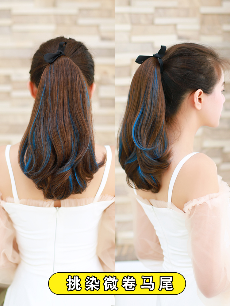 Simulation wig Female ponytail highlight color short curly ponytail wig piece strap type pear flower micro-roll wig Ponytail