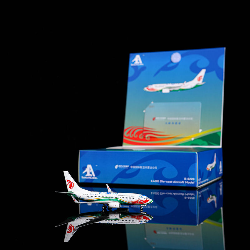 Polaris 1:400 China International Airlines Tianjiao Inner Mongolia B737-700 Aircraft Model B-5226 Polaris 1:400 China International Airlines Tianjiao Inner Mongolia B737-700 Aircraft Model B-5226