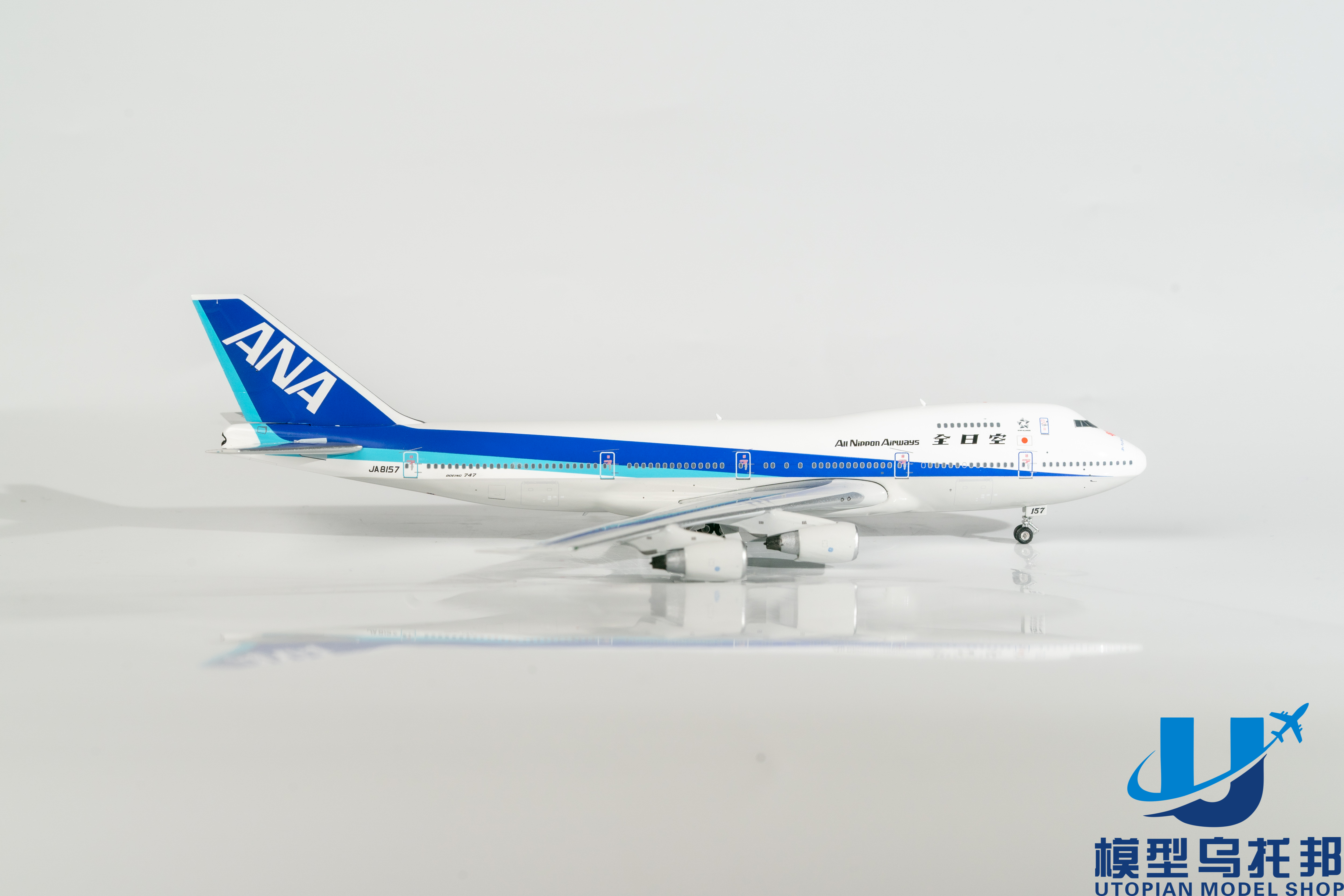 NH20001 ANA 全日空Boeing 747SR-100 JA8157 谢谢! SR Hogan 1:200 -飞机模型世界