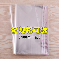 opp bag Transparent clothes shirt T-shirt Plastic packaging bag Self-sealing bag Self-adhesive pe frosted self-adhesive bag