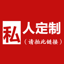 Special shot of 1 yuan self-adhesive transparent self-adhesive bag opp bag pe zipper bag custom made wholesale