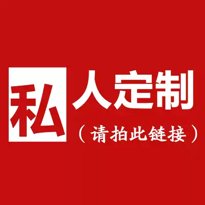 Special shot 1 yuan self-adhesive transparent self-adhesive bag opp bag pe zipper bag custom-made wholesale