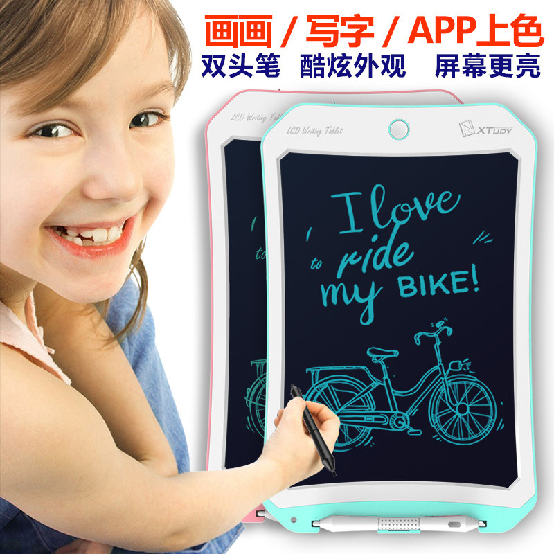 Happy to write children LCD tablet graffiti painting baby home electronics
