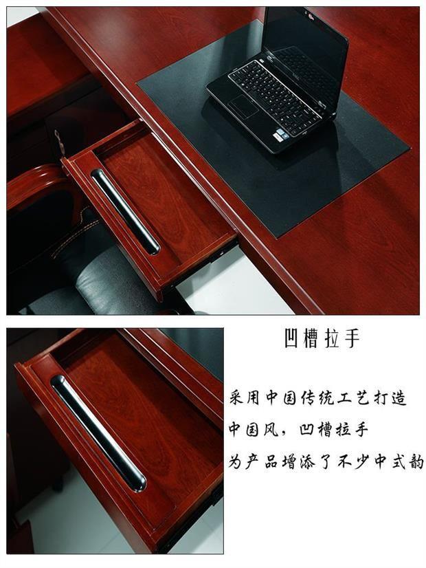 Bàn ghế văn phòng điều hành gỗ rắn sơn da ông chủ bàn đơn giản hiện đại phong cách tổng thống quản lý ghế văn phòng kết hợp - Nội thất văn phòng tủ đựng hồ sơ mini