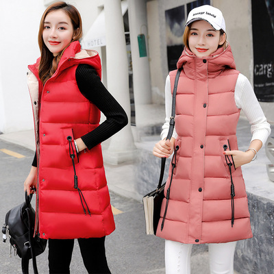 中长款修身加厚马甲女羽绒棉服