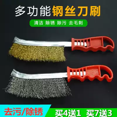 Barbecued brush iron wire brush special gas stove cleaning brush rust removal stove iron brush long handle knife brush commercial kitchen