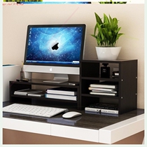 Portable compartment LCD TV cabinet computer monitor booster frame small desktop black office double screen three layers