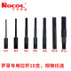 Luo Ge ເຕັມອັດຕະໂນມັດ rivet nut gun pull rod pneumatic pull cap gun 0312K pull rod 10 pack double thread ຄວາມເຂັ້ມແຂງສູງ