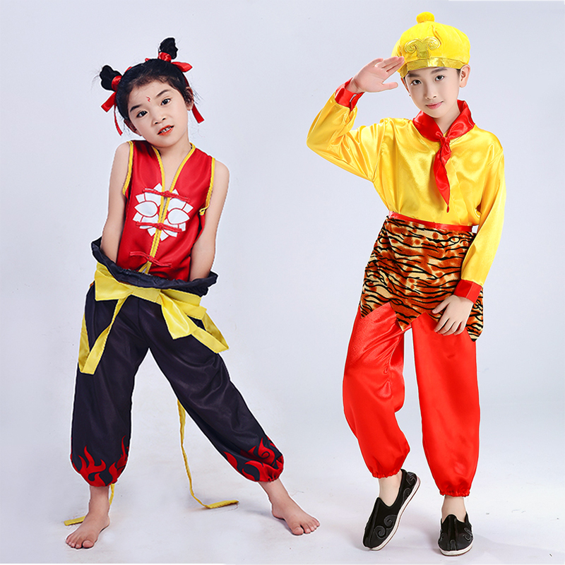 Which Devil Children's Clothes Children's Mini Monk Clothes Sun Wuku Clothes for Chinese Wind Little Drugs