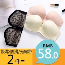 Strapless invisible bra gathered non-slip non-strap underwear Womens rimless bra thin chest paste wedding bandeau