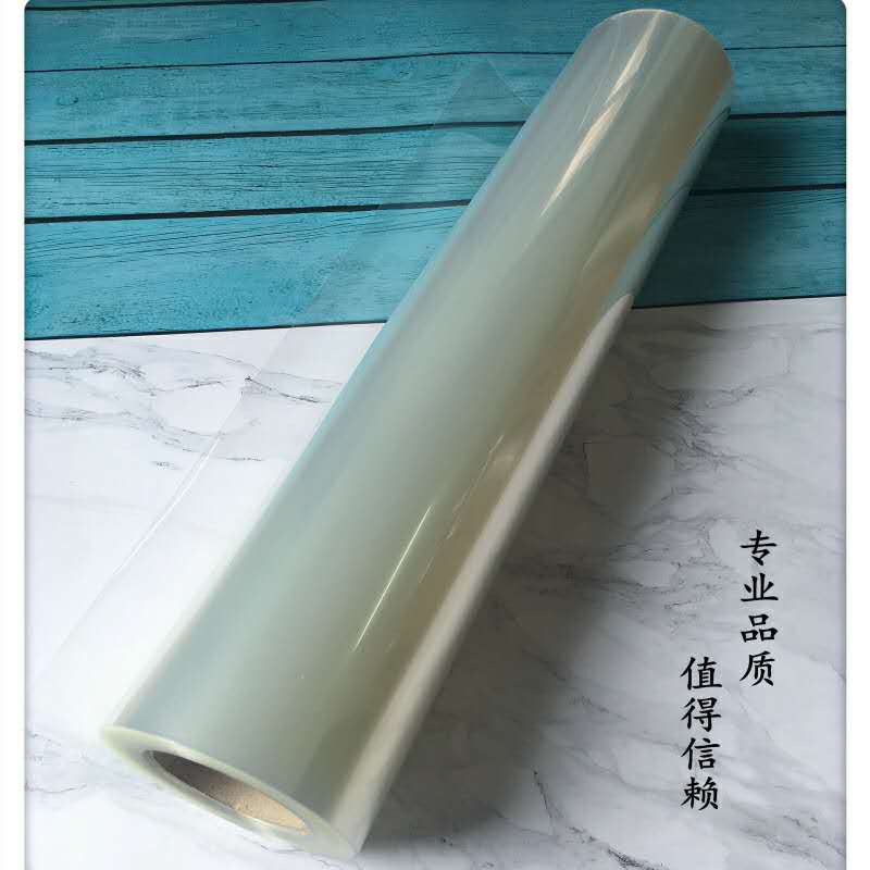 50 meters full transparent inkjet printing negative film film plate screen printing printing medal indoor photo machine water-based