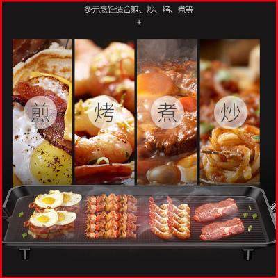 Electric barbecue grill self - help barbecue electric cooker one cooker household dual - use Korean mini - baking string