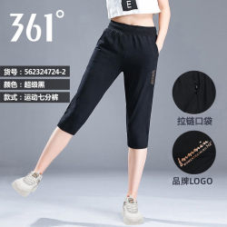 361 Women's Sports Pants Women's Quick-Drying Thin Cropped Pants 2024 Summer New Breathable Running Fitness Pants