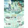 Notes on Tomb Robbers, the same peripheral necklace and ring combination, Zhang Qiling, bronze door, iron triangle, snake eyebrows, copper fish earrings