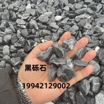 Black gravel gray pebbles Japanese garden decoration washed stone landscape small gravel blue stone landscaping stone