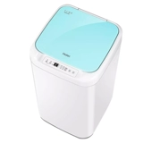 Haier EBM30-R198 3 кг полная автоматическая малышка дети и детские стерилизации.