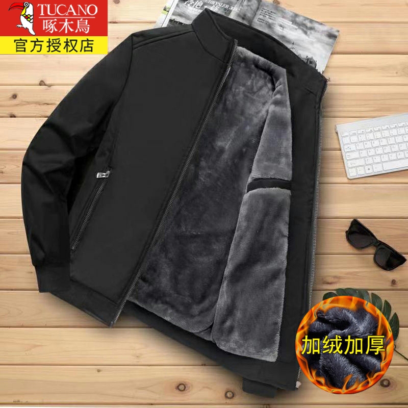 Woodpecker Dad Spring, Autumn and Winter Jacket Men's Casual Fleece-Lined Thickened Middle-Aged and Elderly Men's Clothing Top Middle-Aged Jacket