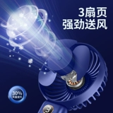 Портативный маленький вентилятор, настольный беззвучный милый аккумулятор для школьников для влюбленных для спальни, популярно в интернете