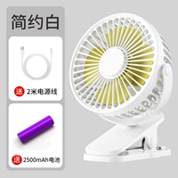 Простая белая [зарядная модель 2500 мАч] дает 2 метра линии электроэнергии