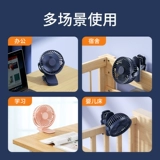 Маленький портативный сверхлегкий настольный милый вентилятор для школьников, популярно в интернете