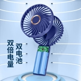 Портативный маленький вентилятор, настольный беззвучный милый аккумулятор для школьников для влюбленных для спальни, популярно в интернете