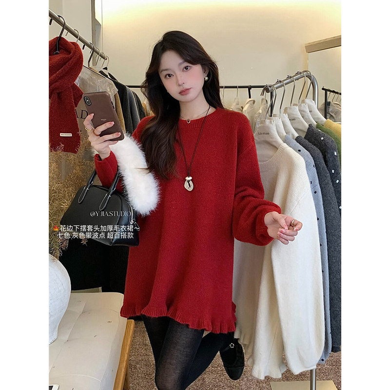 Korean Style Lazy Round-Neck Polka-Dot Long-Sleeve Sweater for Women 2026 Autumn and Winter Mid-Length Loose Versatile Knit Top Korean Style Lazy Round-Neck Polka-Dot Long-Sleeve Sweater for Women 2026 Autumn and Winter Mid-Length Loose Versatile Knit Top