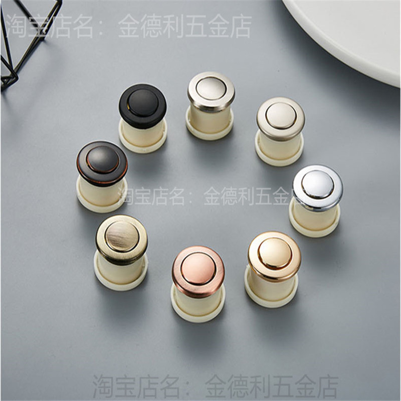 Tatami bouncing handle concealed round hidden invisible spring press to find handle drawer cabinet door handle