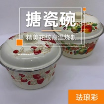 Treasure enamel enamel basin bowl drum cover thickened hand wash nostalgic white vintage kitchen with lid