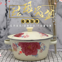 Enamel basin with lid with double ear basin round bowl soup bowl home kitchen with lid Old lard bowl mixing bowl thickened