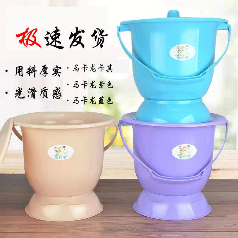 Bed Non-slip Old Man Spittoon Plastic Child Bedpan With Lid Urine Barrel Spitting and Sputum Pot Urinating Pot Boy Common