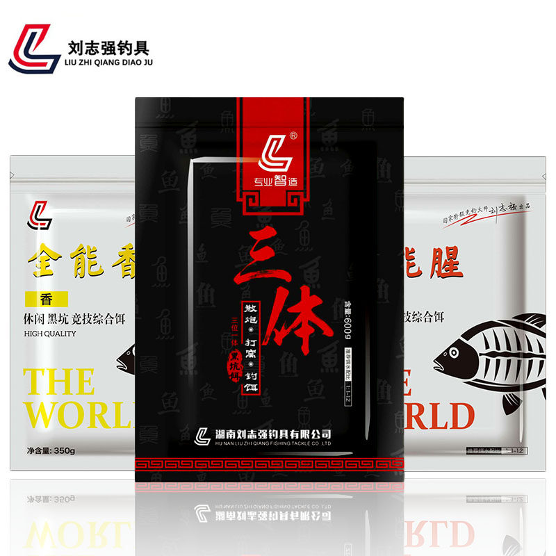 Liu Zhiqiang fishing gear three - body bait black pit, honghuang noo fish bait is fed dish bait