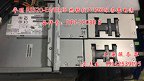 SUSTech RS520-E6 ERS8 2U 2U 3 5 inch hot-swap server power DPS-770BB B 770W