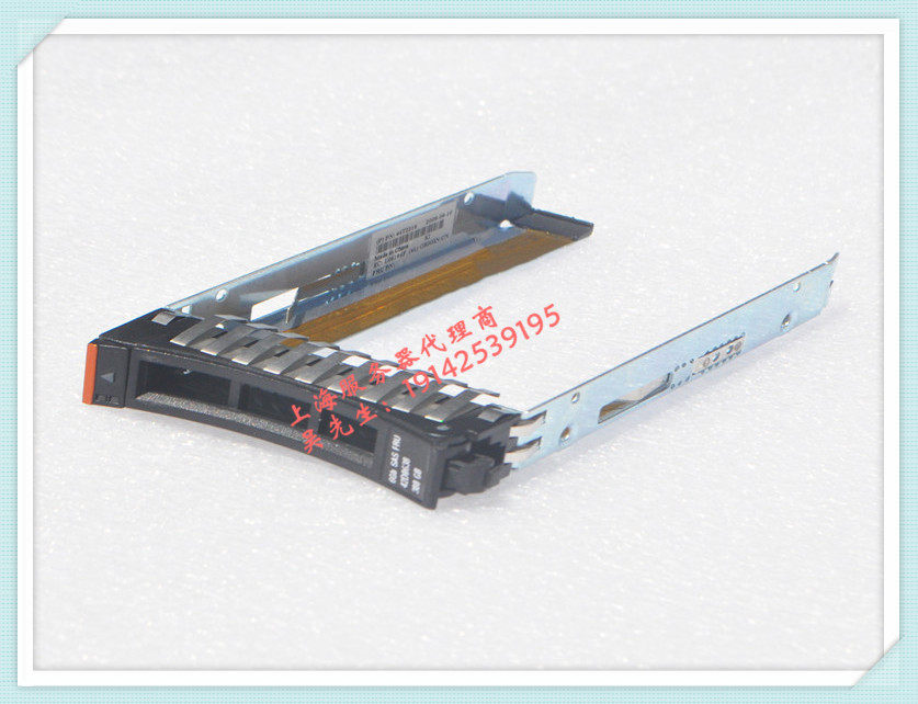 Original IBM SAS2 5 "Hard Disk Bracket X3650 M2 M3 M4 X3850X5 Server Hard Disk Bracket
