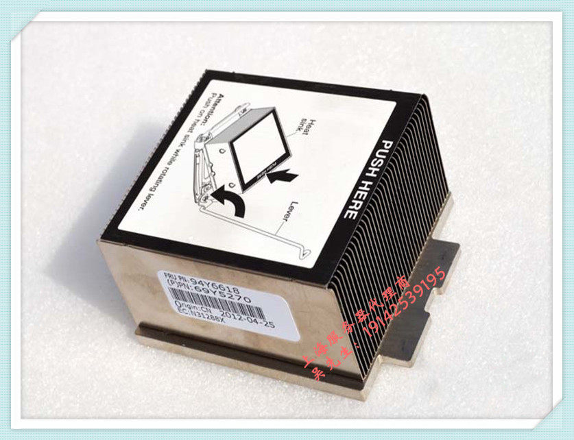 Super new original IBM X3650M4 server fan 94Y6620 81Y6844 69Y5611