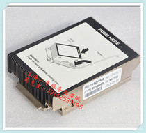 Original IBM X3550M4 server CPU radiator 94Y7602 DIY modified passive copper bottom