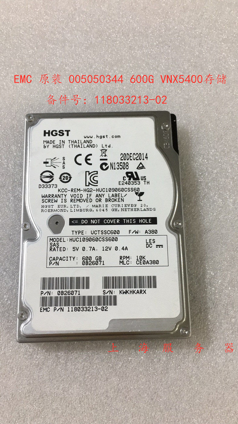 EMC original 005050344 118033213-02 V4-2S10-600 VNX5400 storage