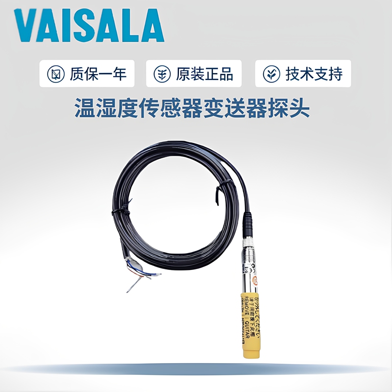 Vaisala Hmp60 Hmp110 Handheld Dew Point Meter Temperature and Humidity Sensor Transmitter Probe