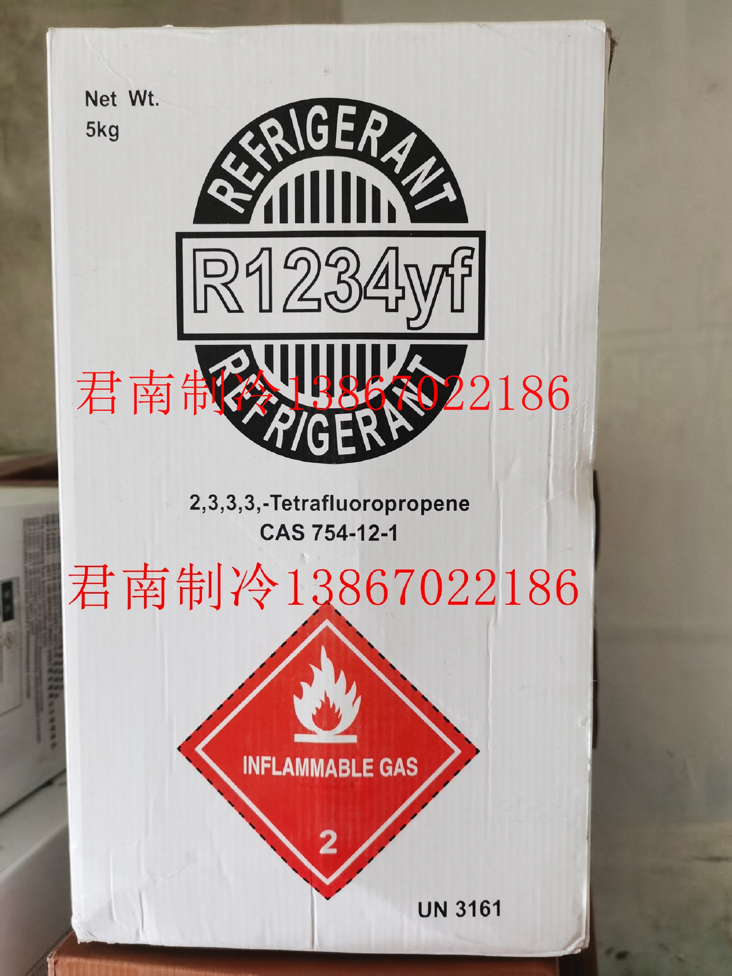 R1234yf Auto Air Conditioning Refrigerant Refrigerant Refrigerant Freon Land Rover Jaguar Bentley Tesla Net Weight 5KG