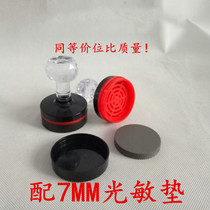 Photosensitive seal material engraving seal photosensitive pad rectangular durable accessories engraving machine consumables chapter mat chapter material round