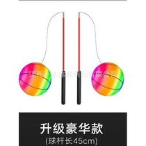 Fitness Ball Handball Thrower Ball Sports Bounce Ball Square Dance Brass head Rainbow Ball Arm PVC Exercise Pumpkin Ball