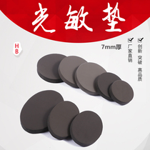 Photosensitive seal material engraving photosensitive pad rectangular 7mm accessories engraving machine consumables chapter cushion chapter material round